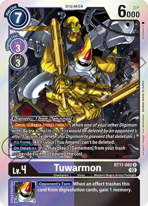 Tuwarmon card art