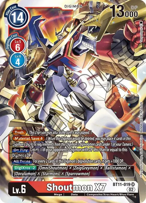 Shoutmon X7 card art