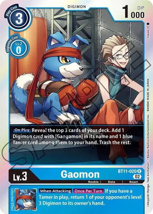 Gaomon card art
