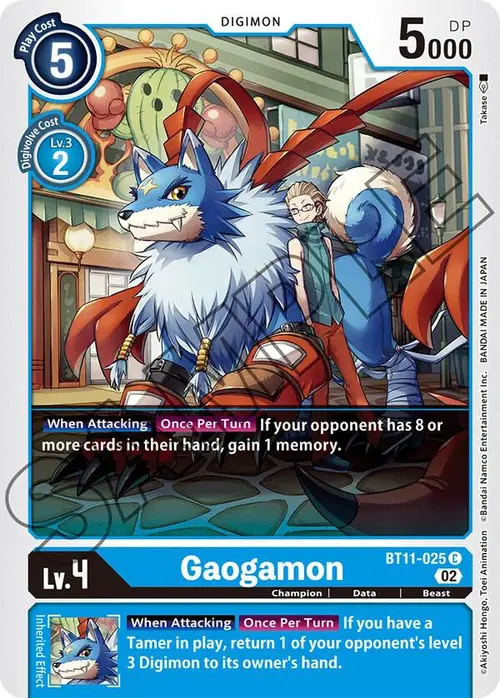 Gaogamon card art