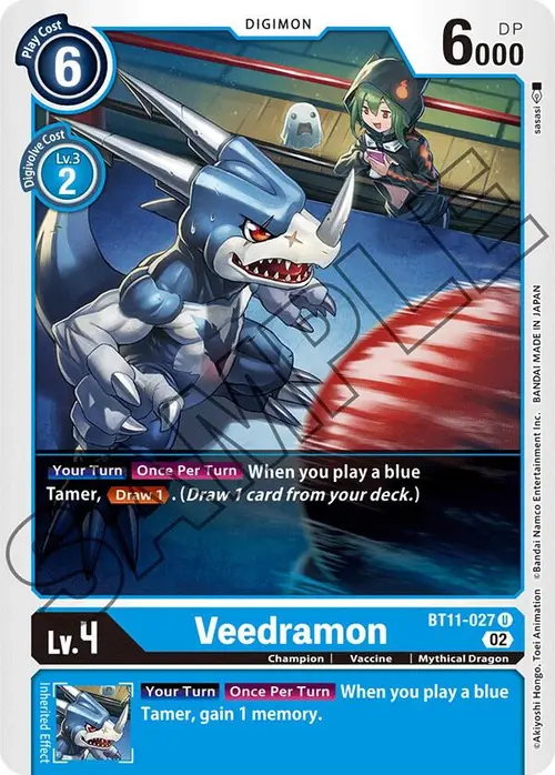 Veedramon card art