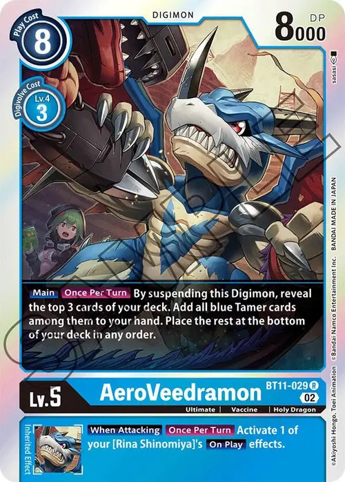AeroVeedramon card art