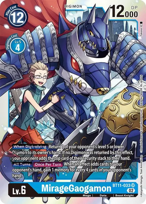 MirageGaogamon card art