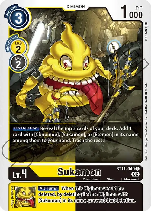 Sukamon card art