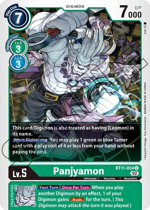 Panjyamon card art