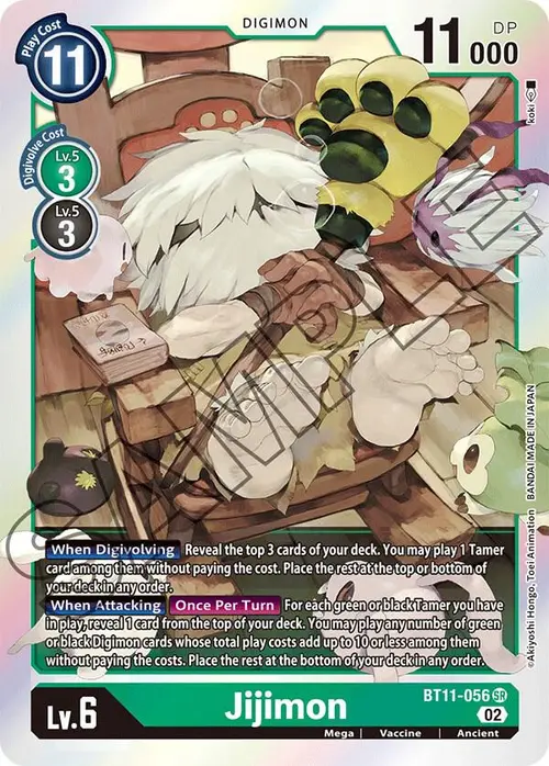 Jijimon card art