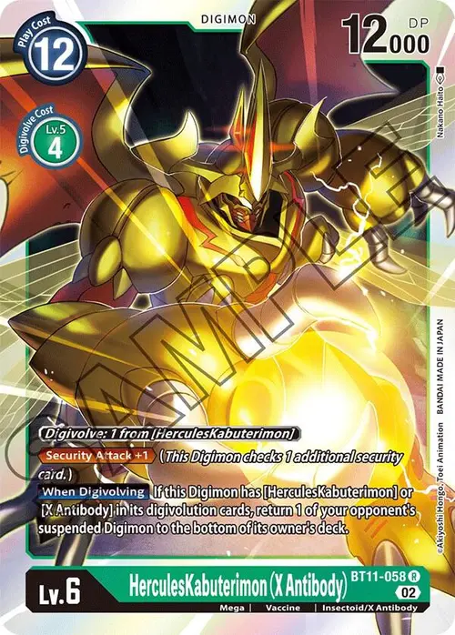HerculesKabuterimon (X Antibody) card art