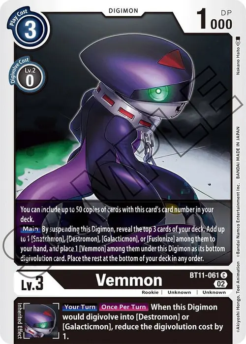 Vemmon card art