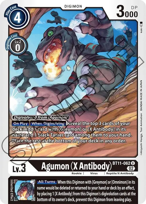 Agumon (X Antibody) card art