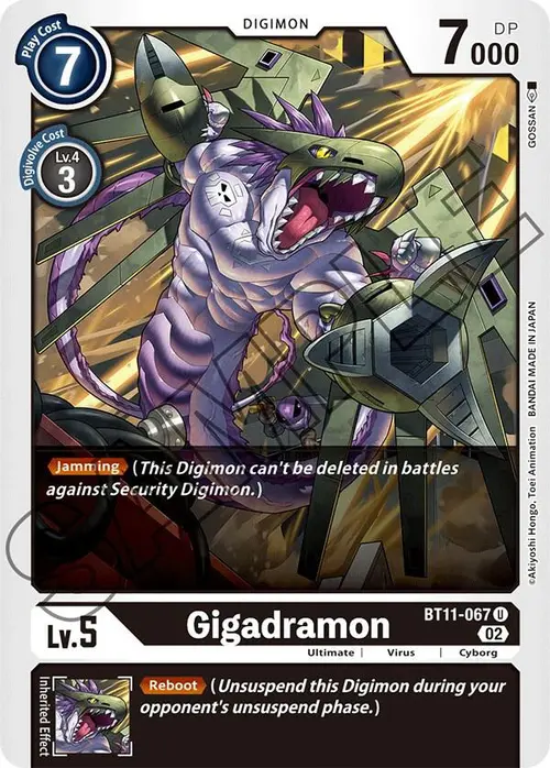 Gigadramon card art