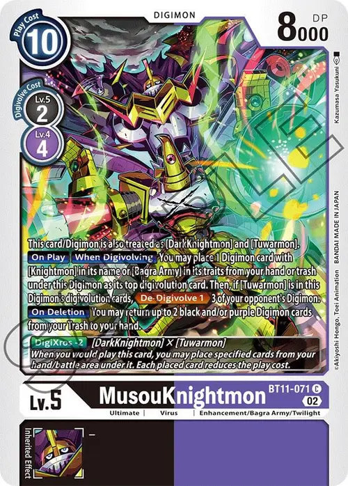 MusouKnightmon card art