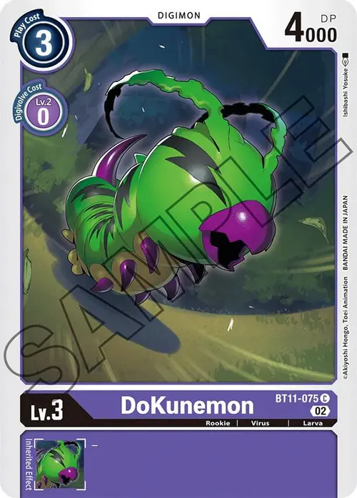 DoKunemon card art