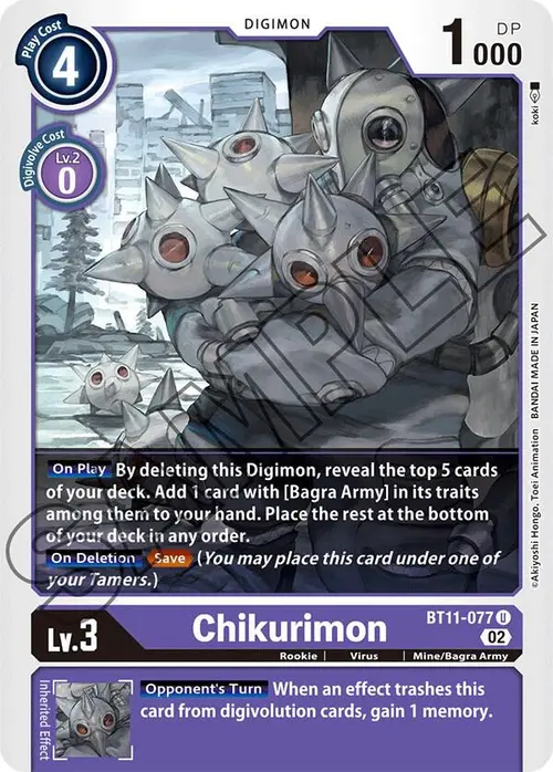 Chikurimon card art