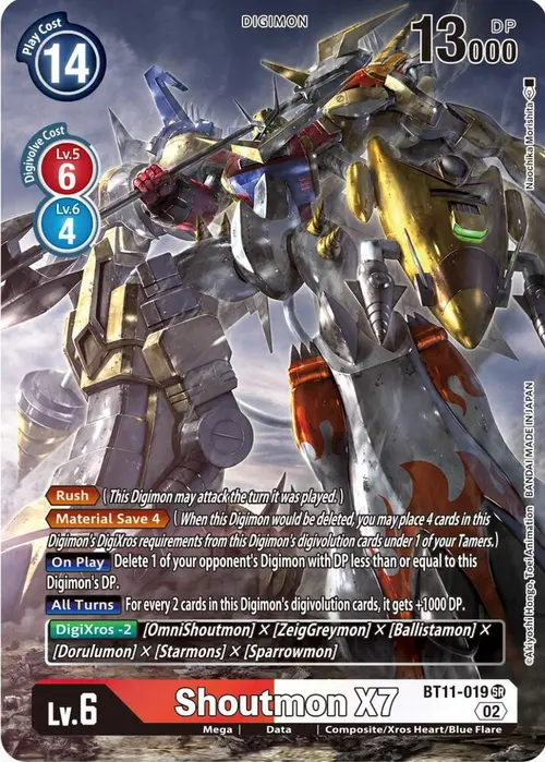 Shoutmon X7 (Alternate Art) card art