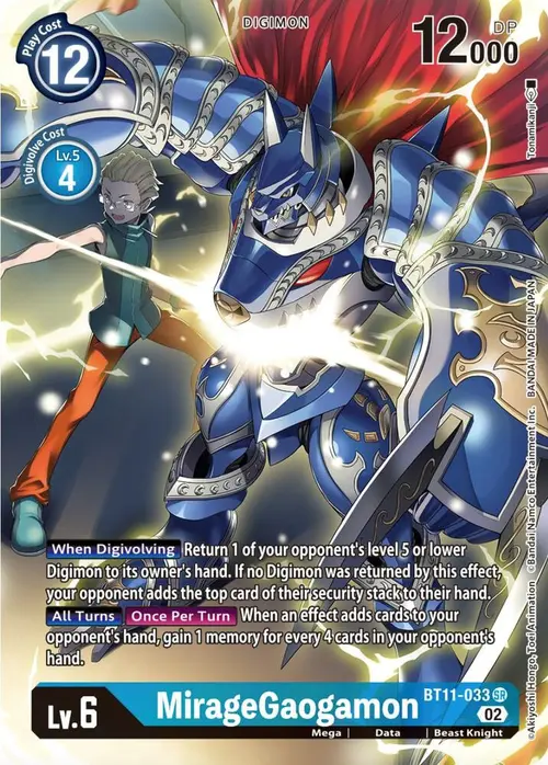 MirageGaogamon (Alternate Art) card art