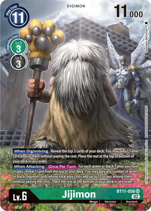 Jijimon (Alternate Art) card art