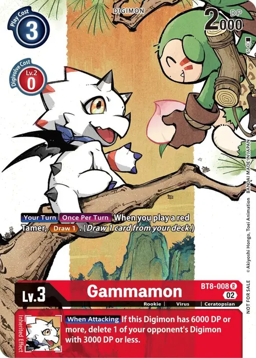 Gammamon (Digimon Illustration Competition Pack 2022) card art