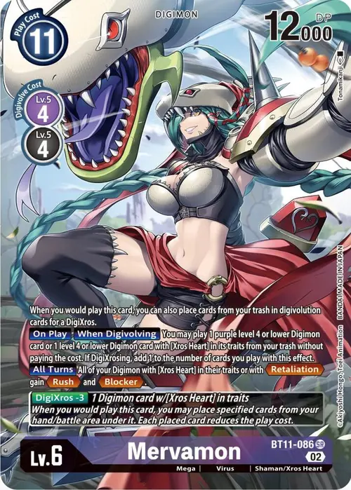 Mervamon (Alternate Art) card art