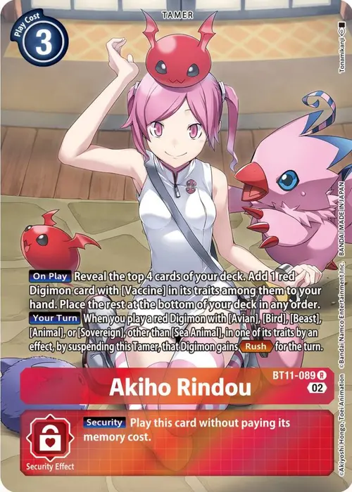 Akiho Rindou (Alternate Art) card art