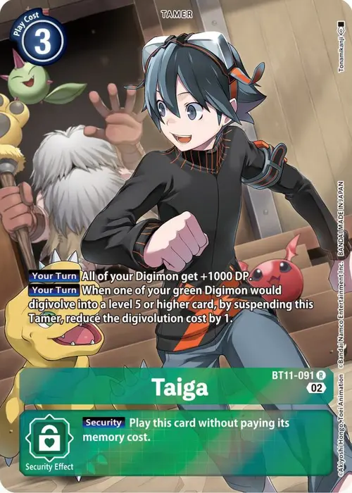Taiga (Alternate Art) card art