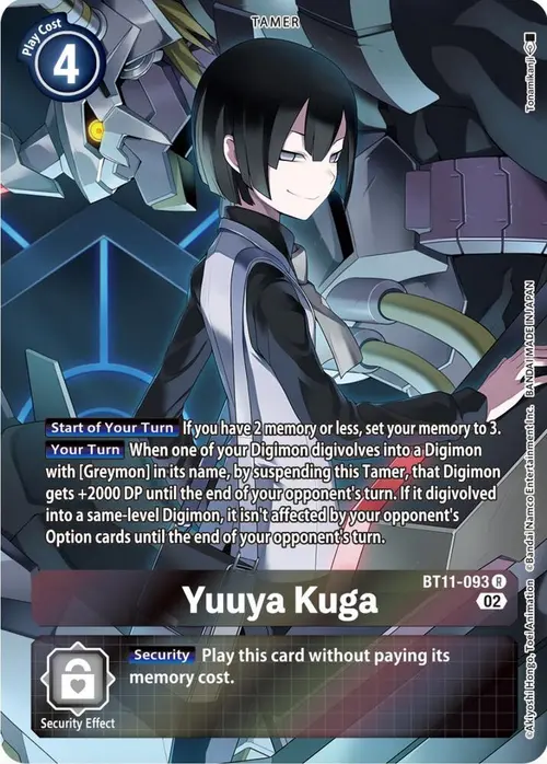 Yuuya Kuga (Alternate Art) card art