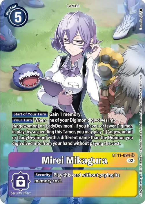 Mirei Mikagura (Alternate Art) card art