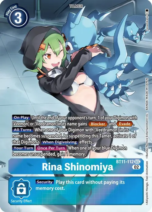 Rina Shinomiya (Alternate Art) card art