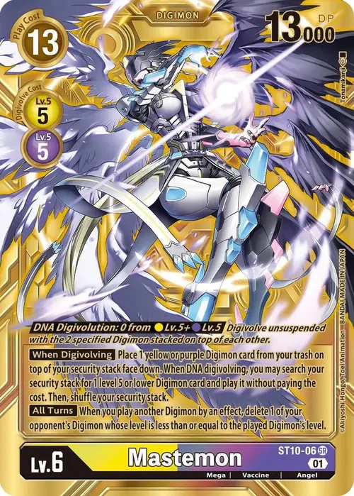 Mastemon (Alternate Art) card art