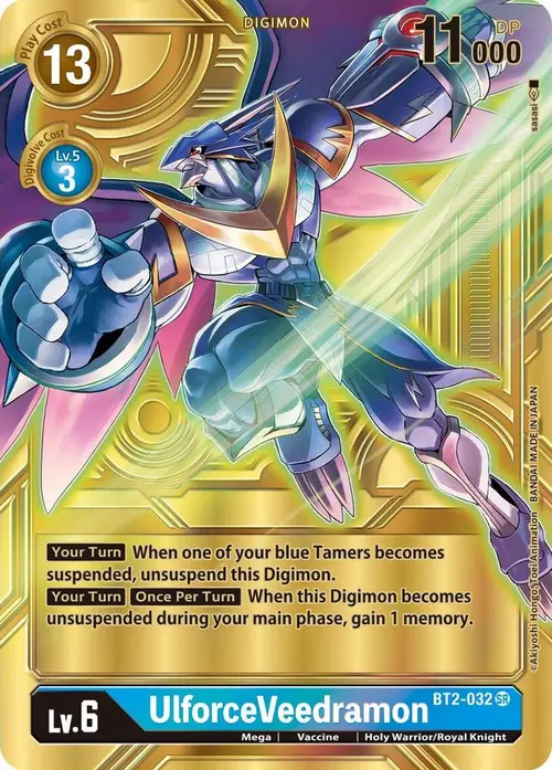 UlforceVeedramon - BT2-032 (Alternate Art) card art