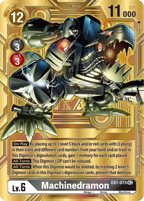 Machinedramon (Alternate Art) card art