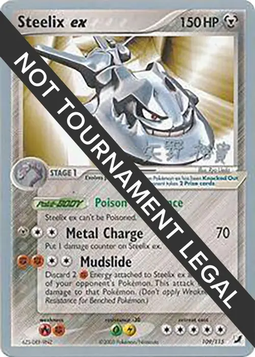 Steelix ex - 2006 (Hiroki Yano) card art