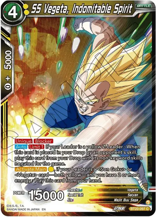 SS Vegeta, Indomitable Spirit card art