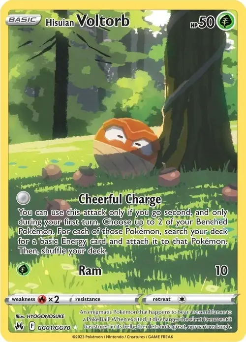 Hisuian Voltorb card art