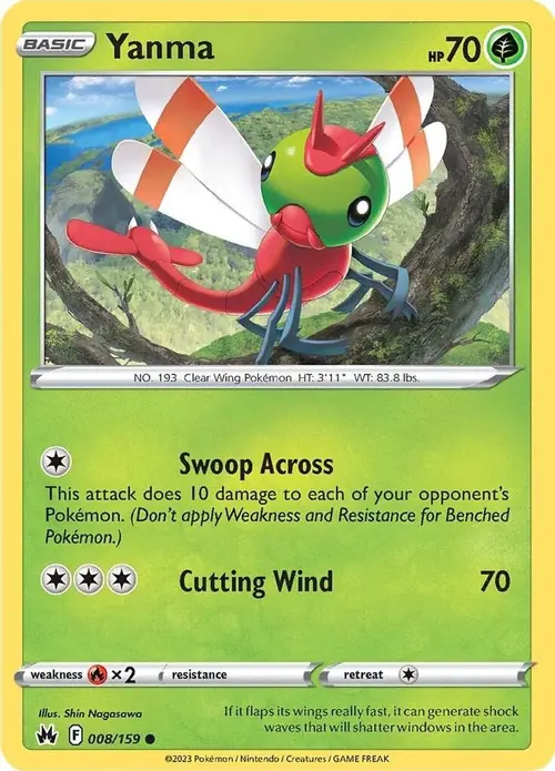 Yanma card art