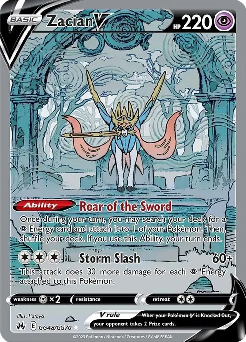 Zacian V card art