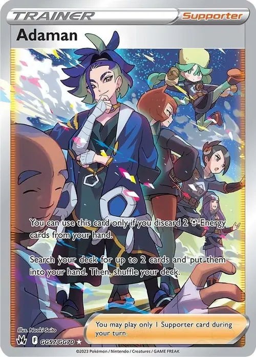 Adaman card art