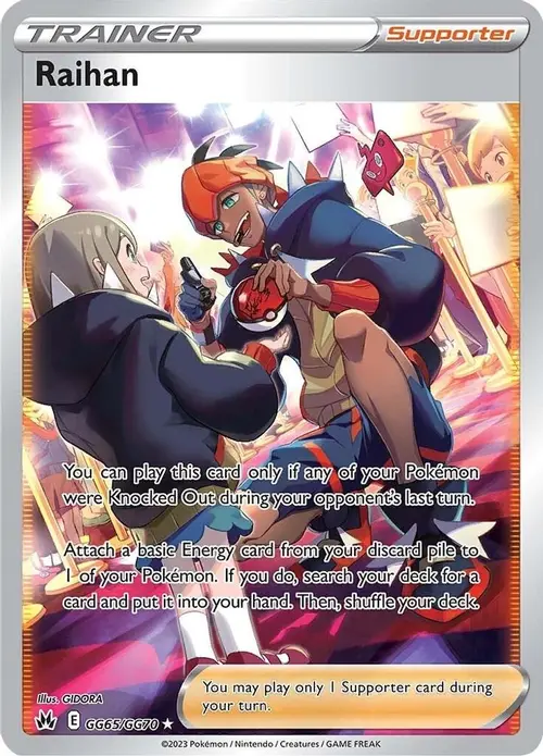 Raihan card art