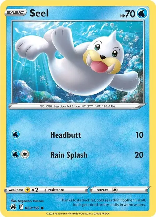 Seel card art
