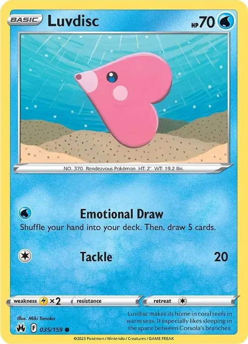 Luvdisc card art