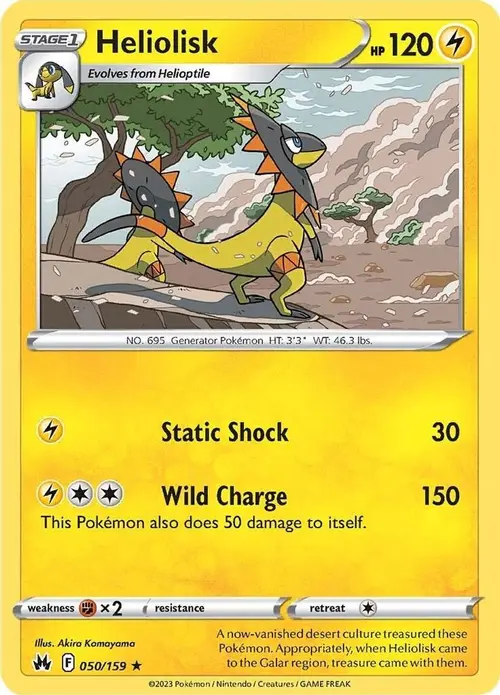 Heliolisk card art