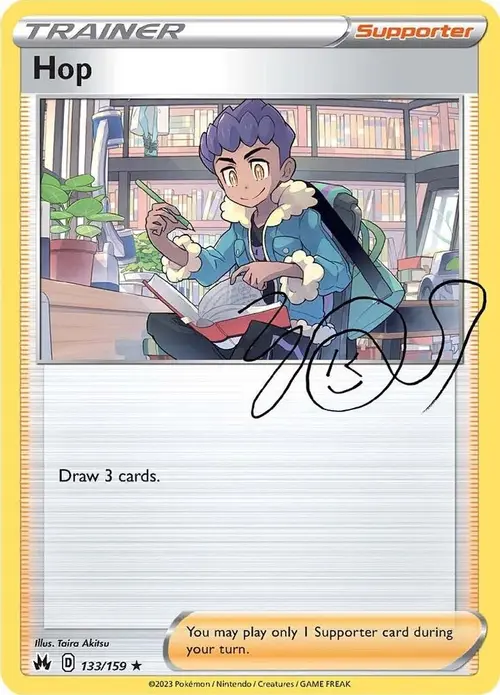 Hop card art