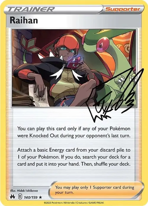 Raihan card art