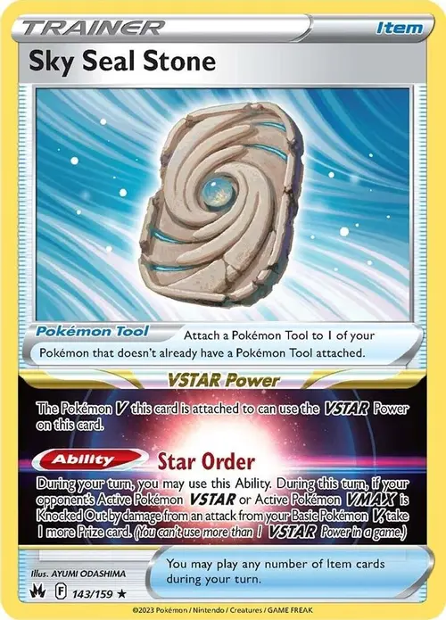 Sky Seal Stone card art