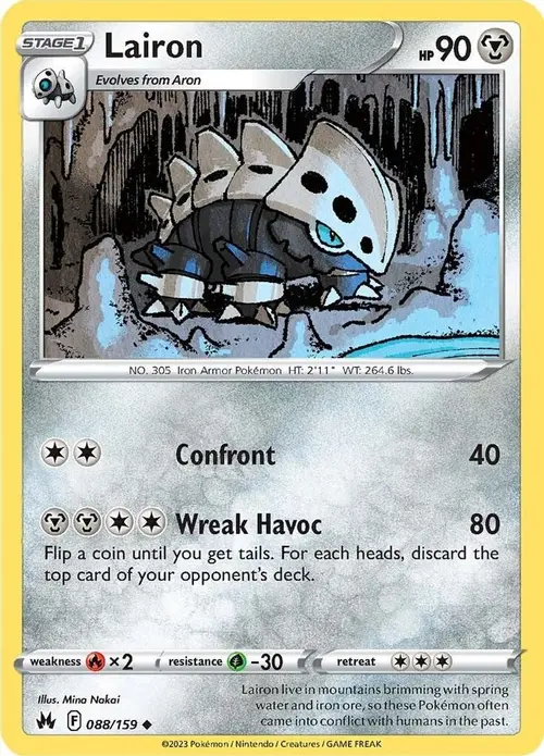 Lairon card art
