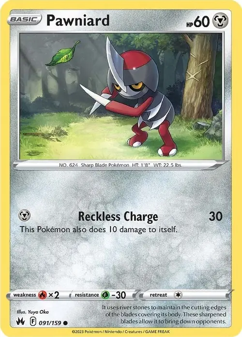 Pawniard (91) card art