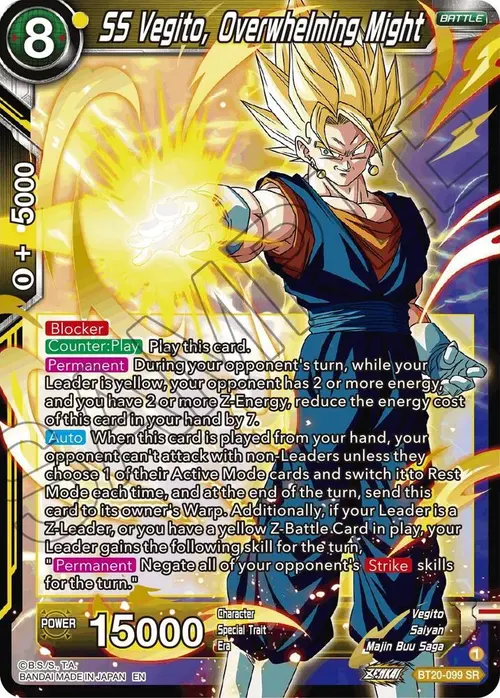 SS Vegito, Overwhelming Might card art