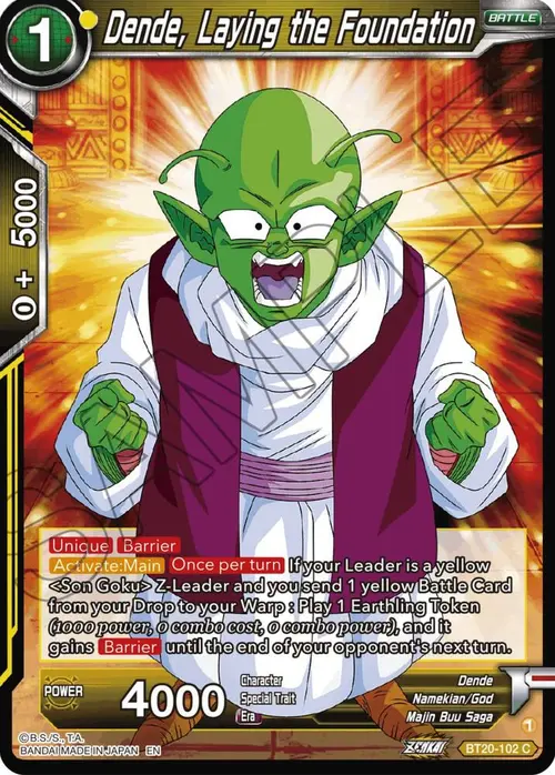 Dende, Laying the Foundation card art