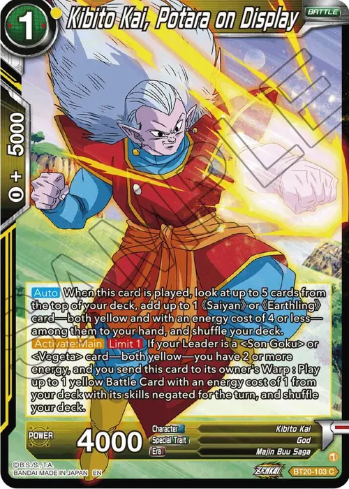 Kibito Kai, Potara on Display card art