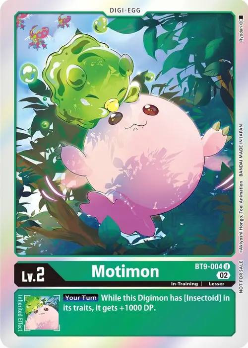 Motimon (Official Tournament Pack Vol.8) card art