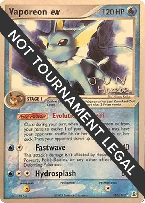 Vaporeon ex - 2007 (Jun Hasebe) card art